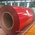 Prepainted Galvanized Steel Coil